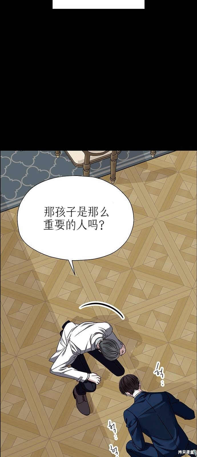 第249页