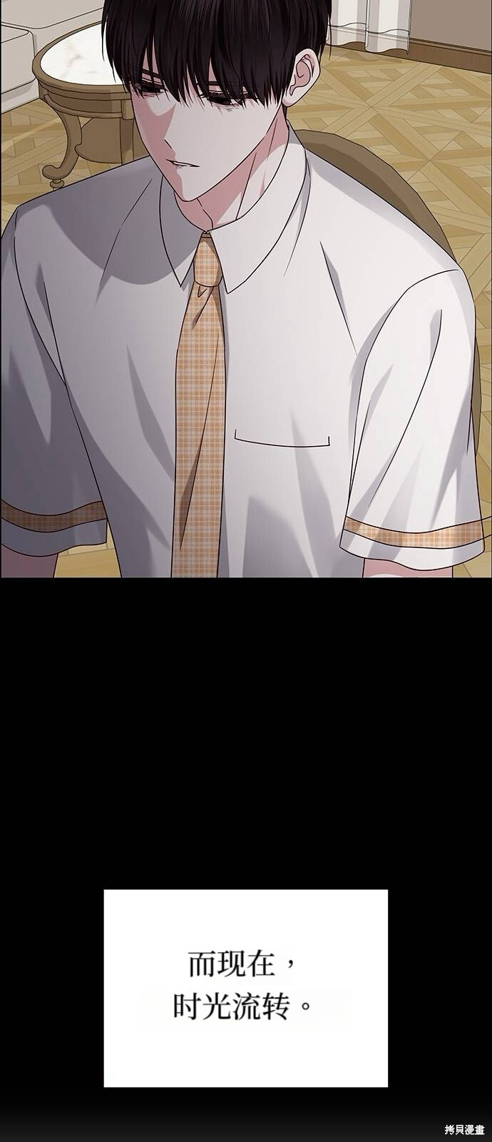 第195页