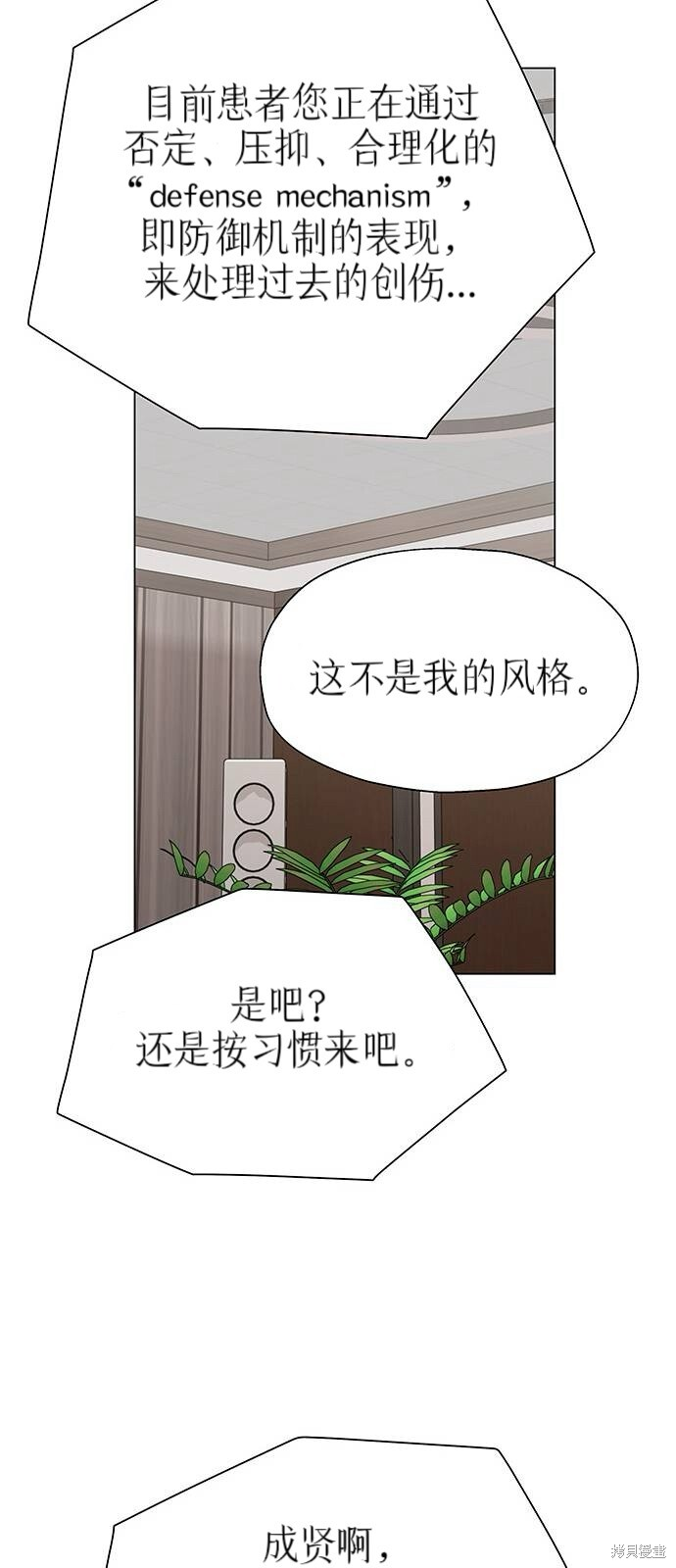 第216页