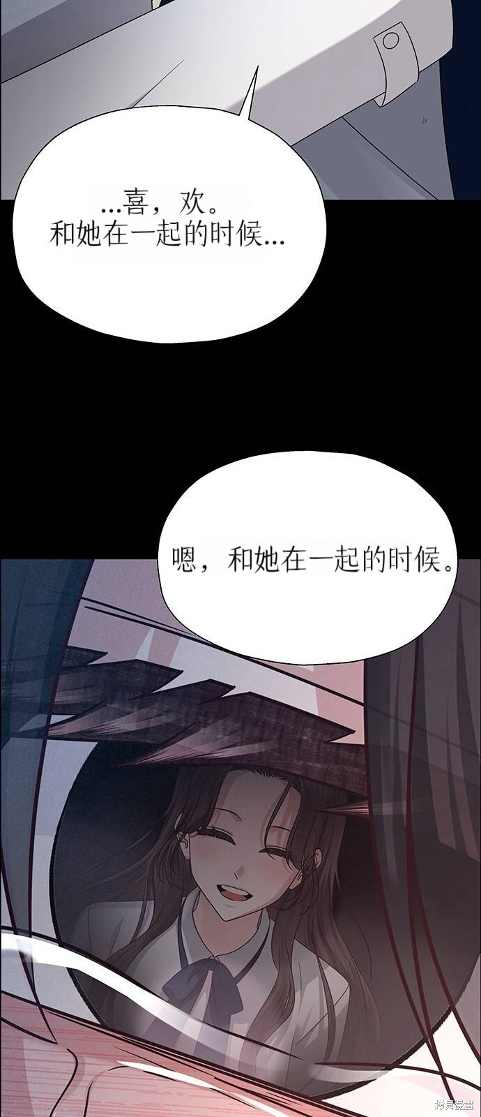 第258页