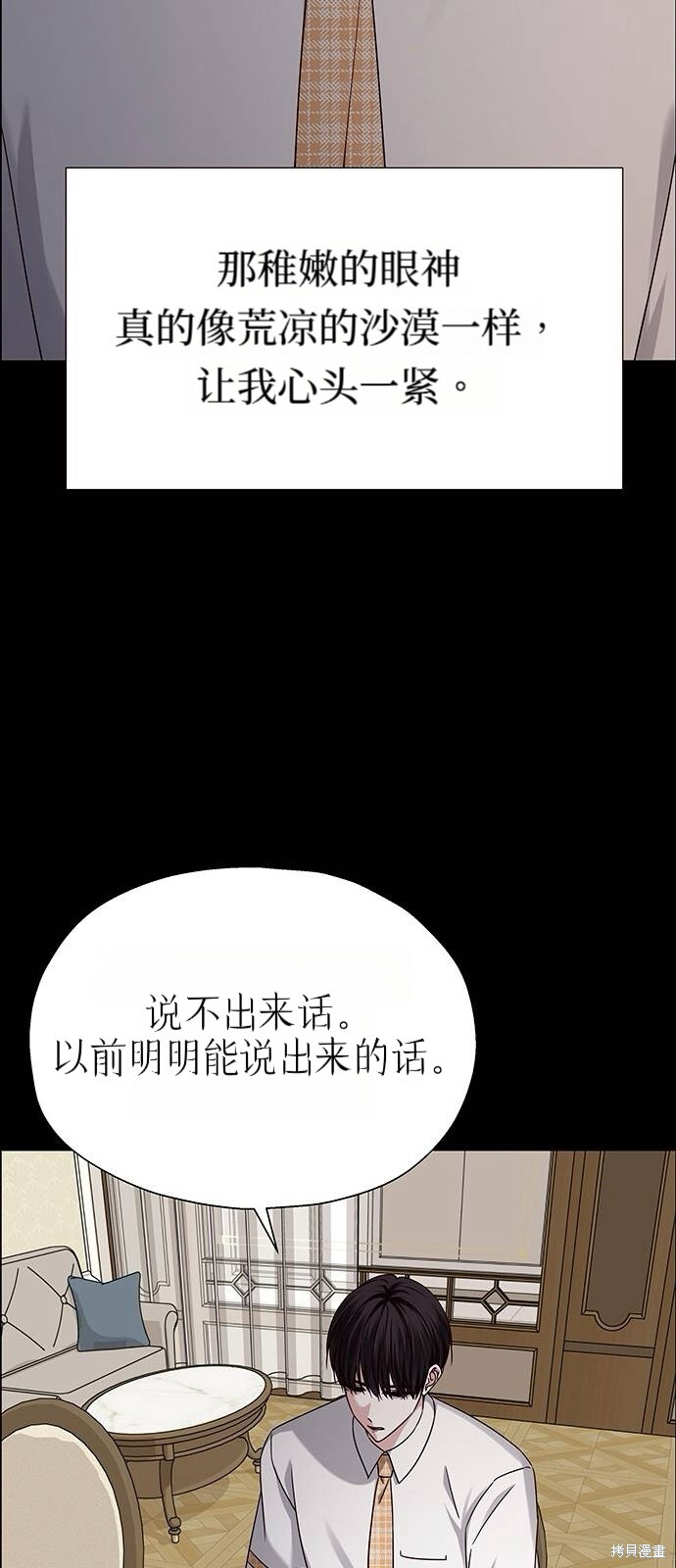 第189页
