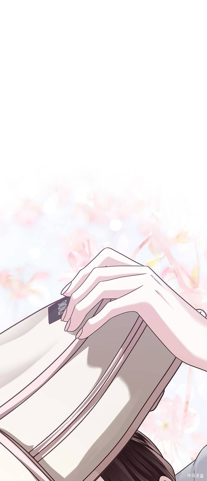 第234页