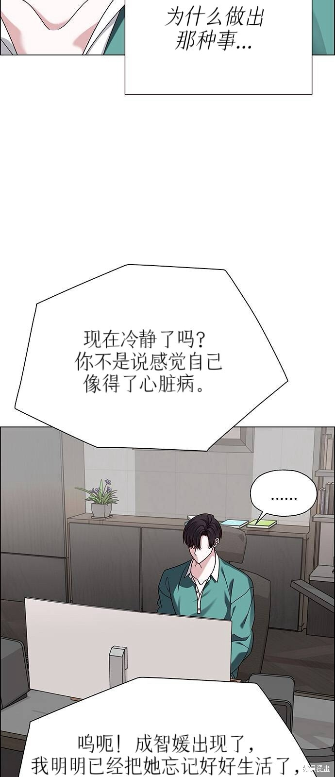 第150页