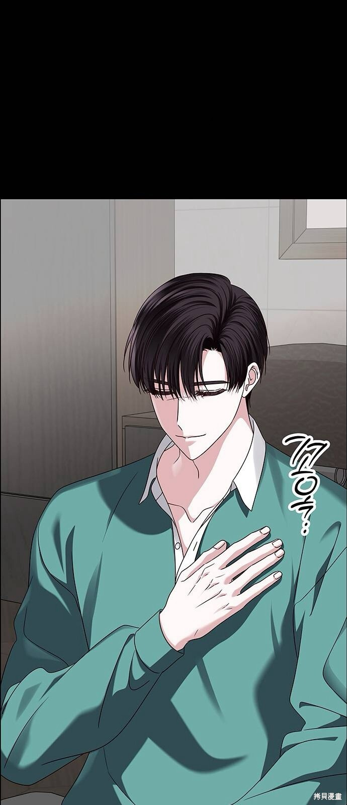 第267页