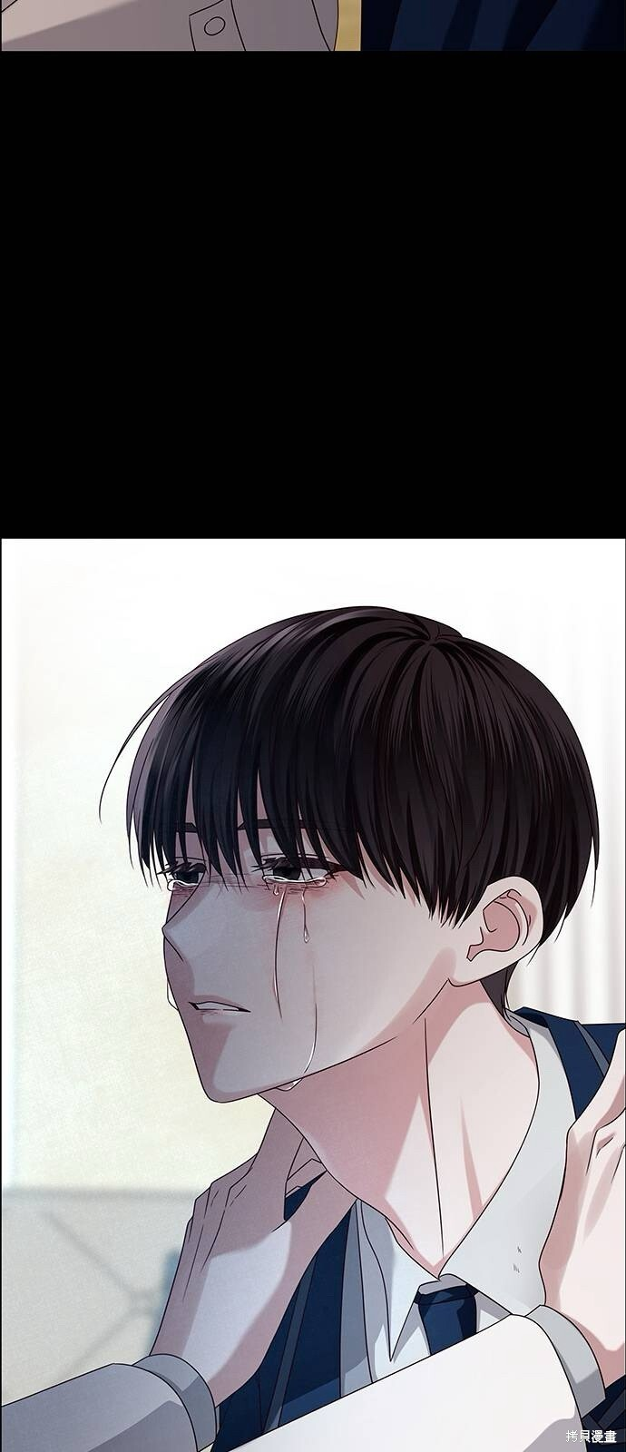 第255页