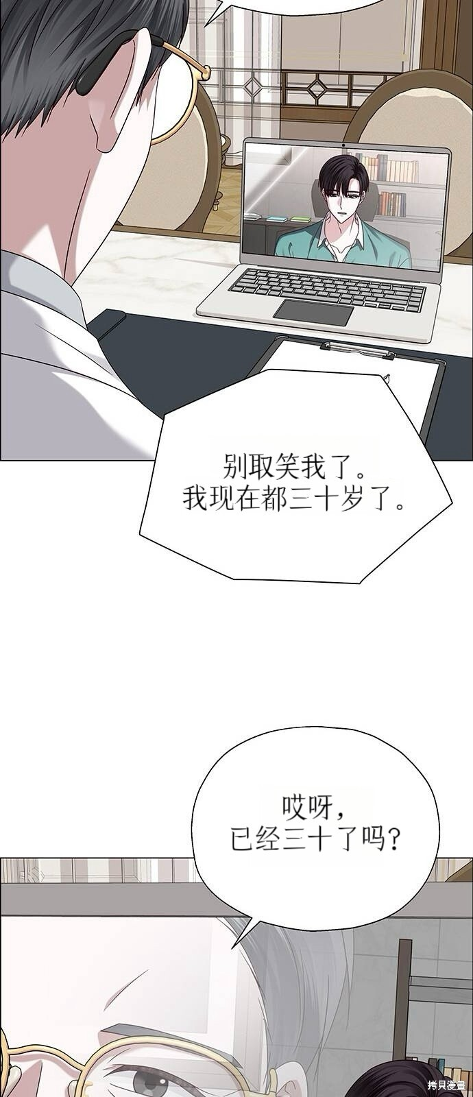 第174页