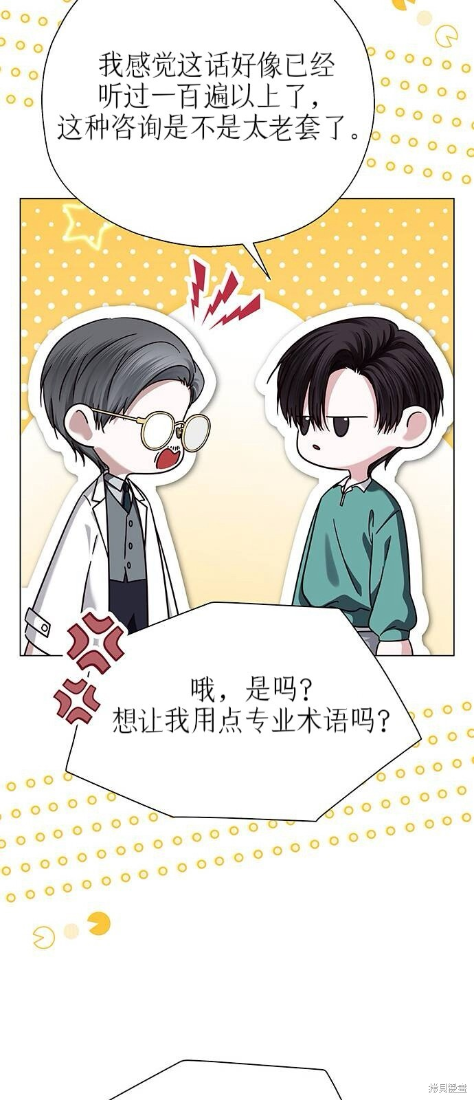 第213页