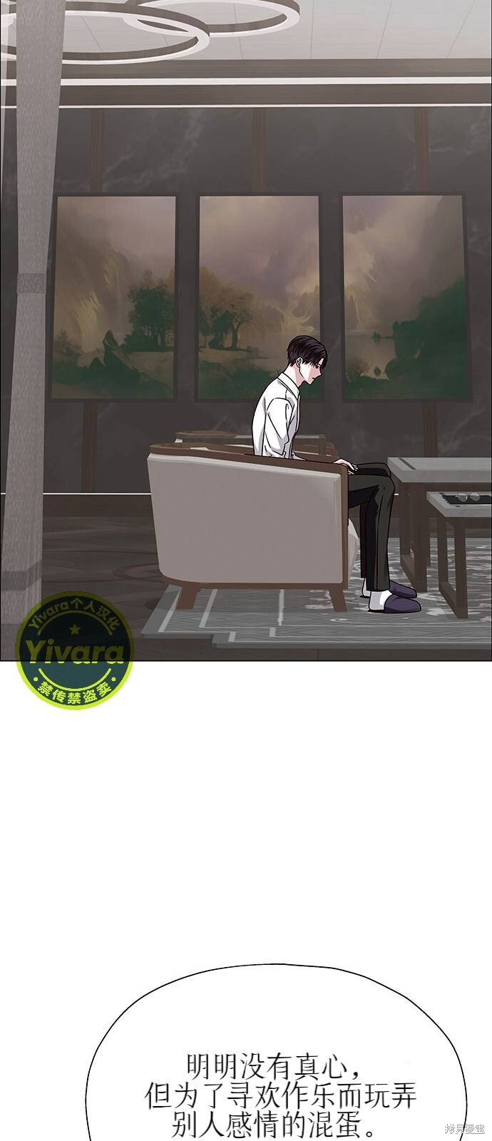 第213页
