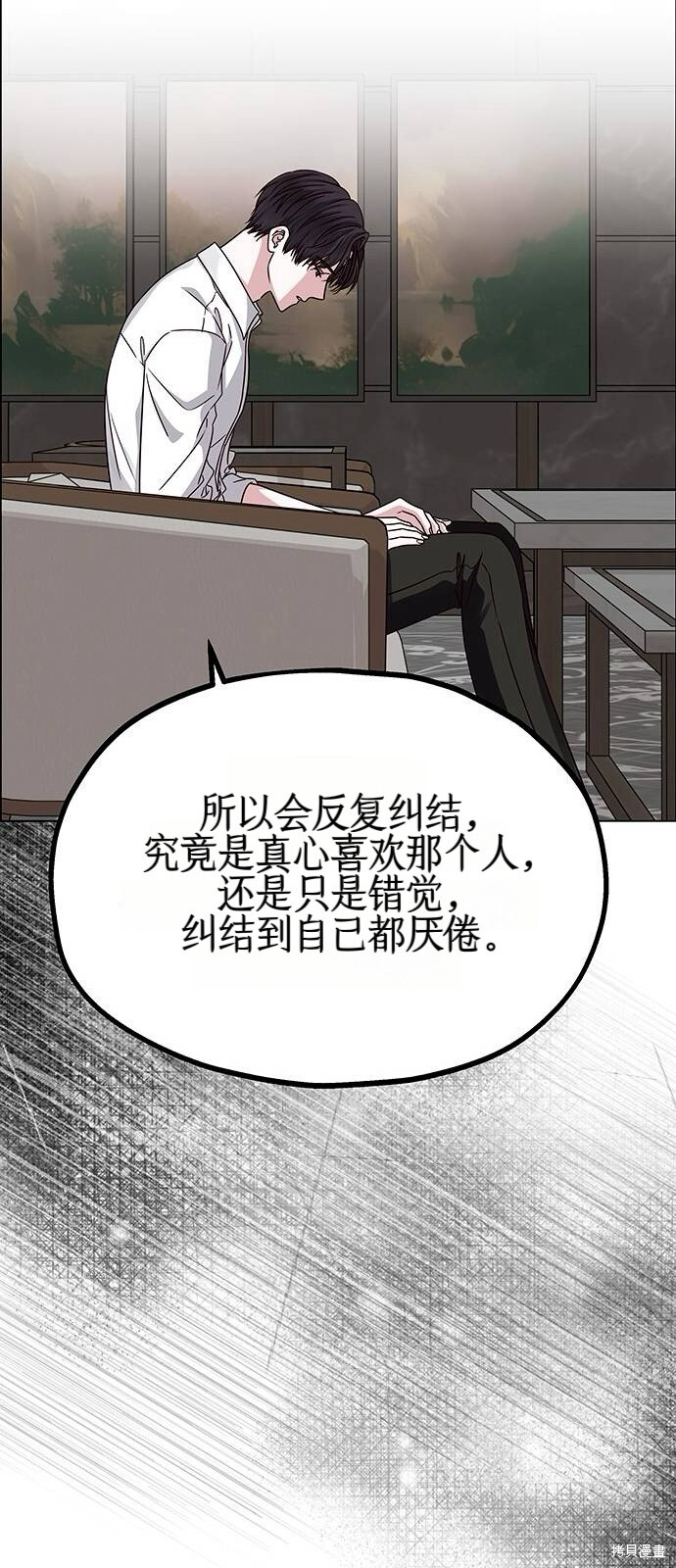 第246页
