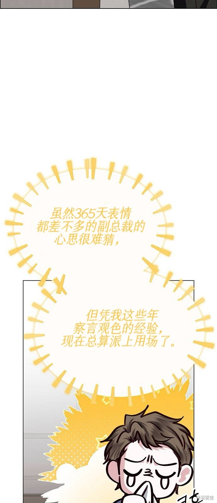 第222页