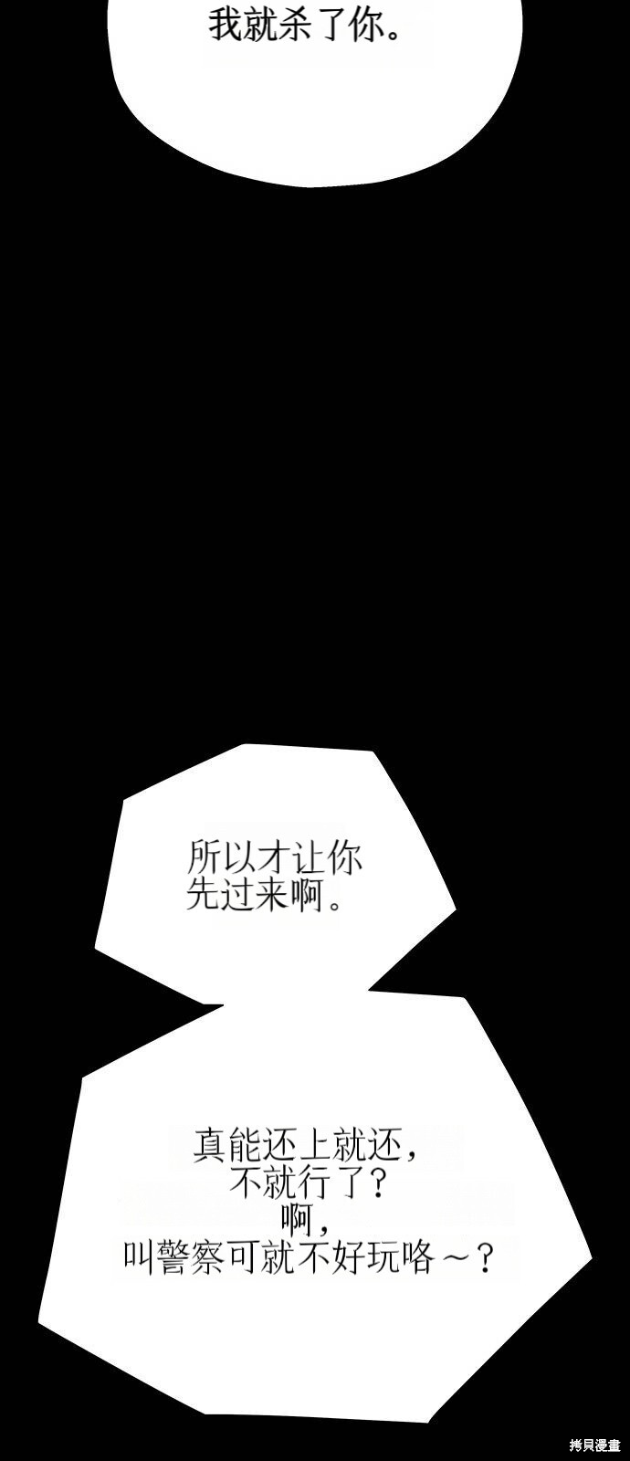 第198页
