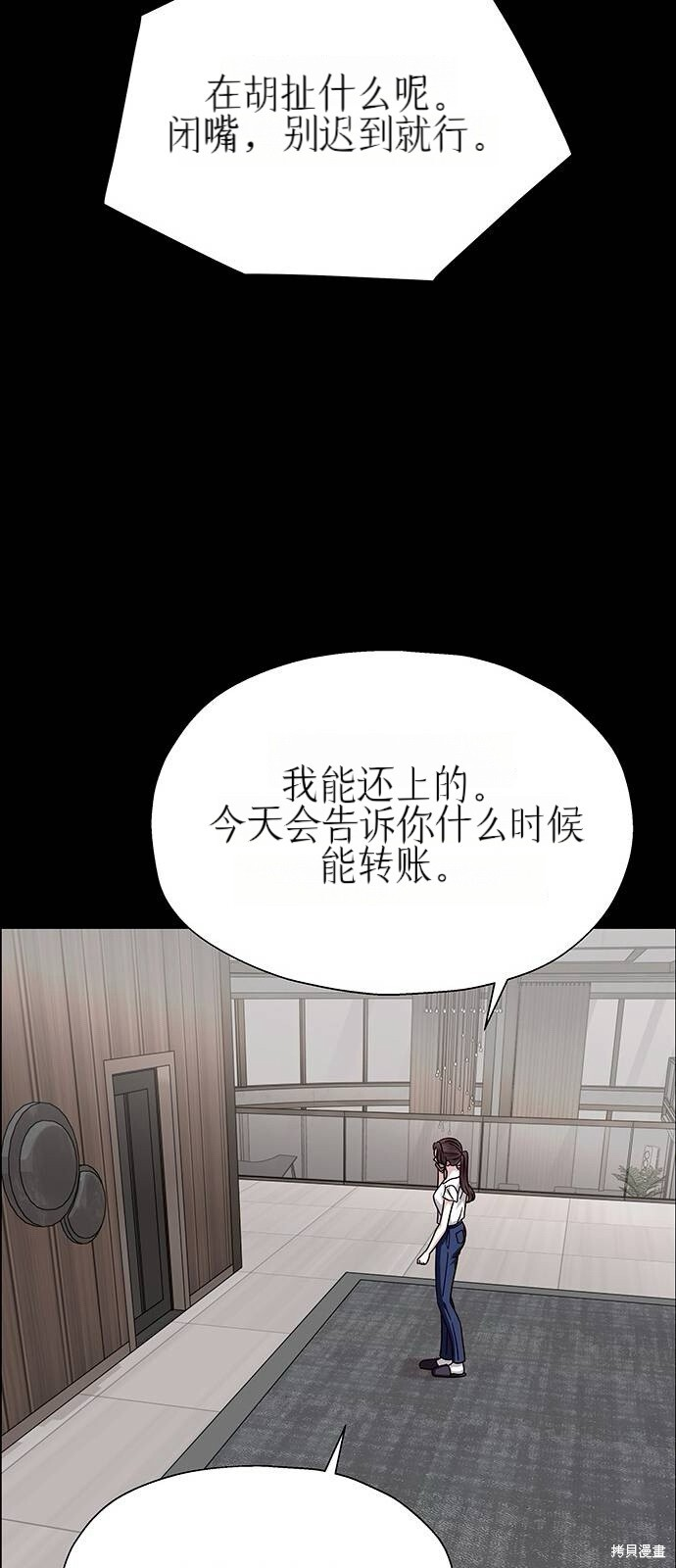 第174页
