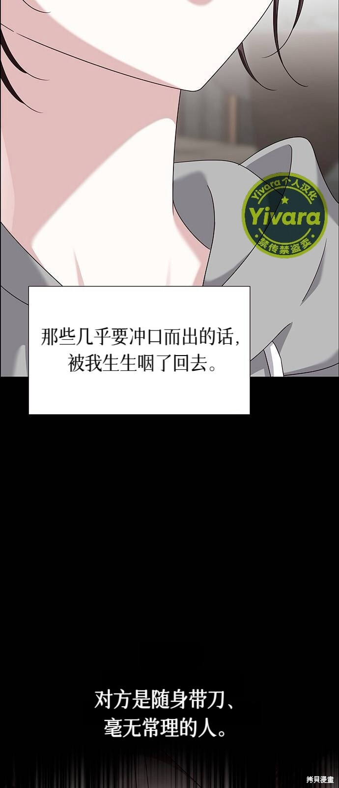 第222页
