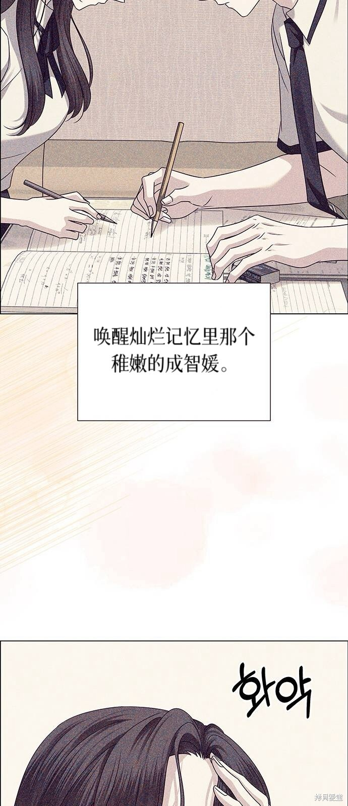 第135页