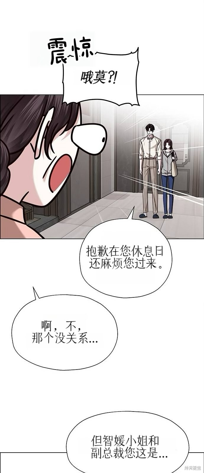 第204页