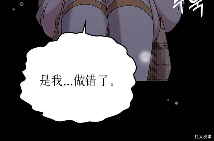 第276页