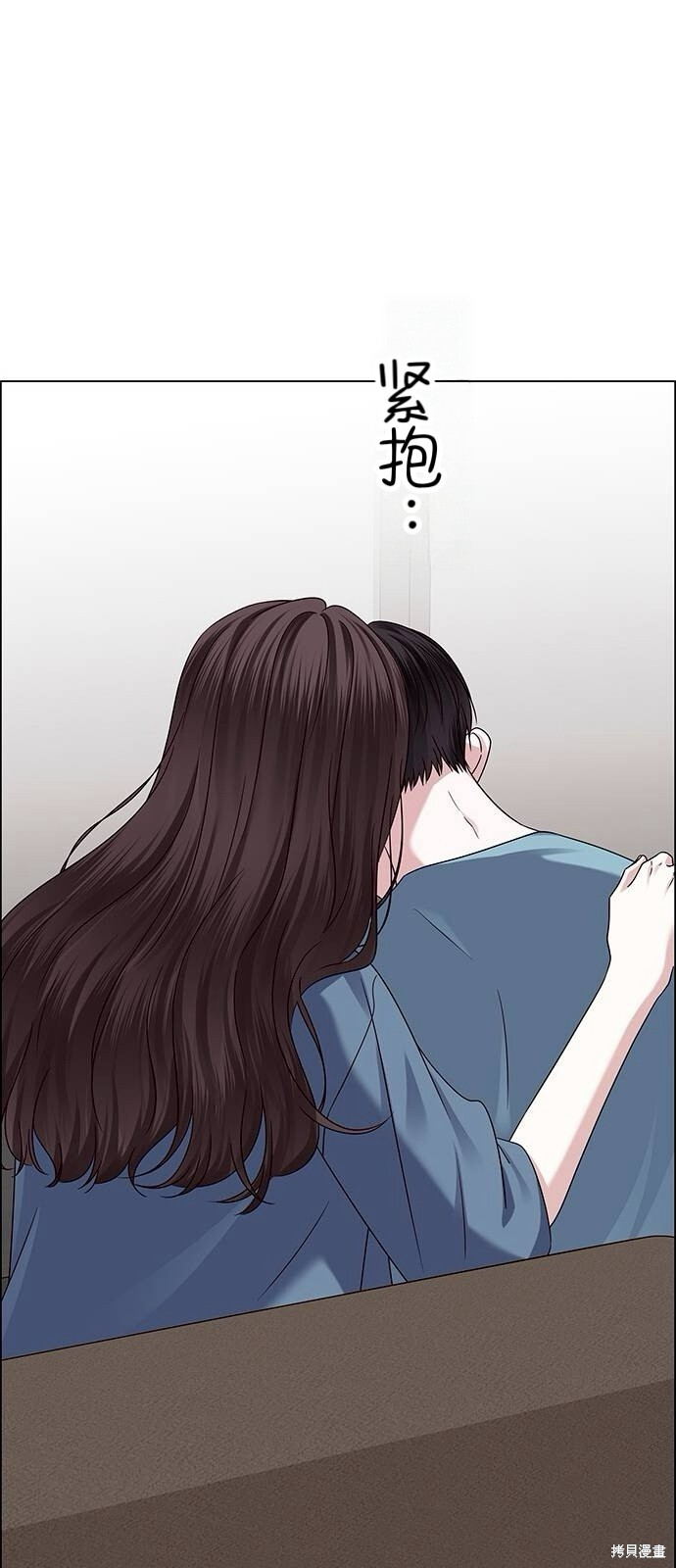 第237页