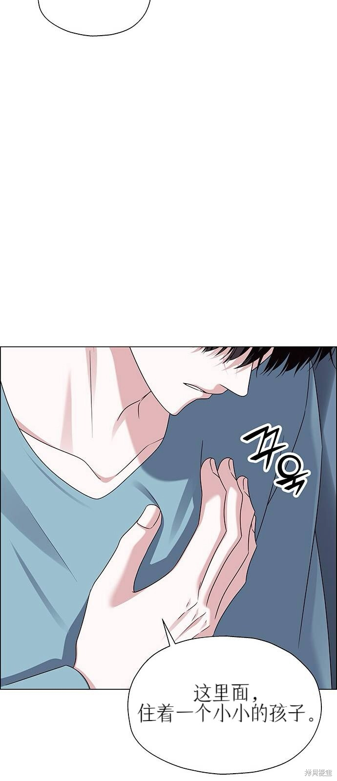第243页