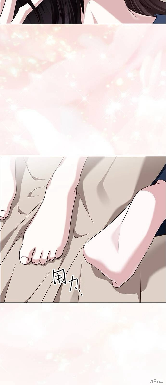 第210页