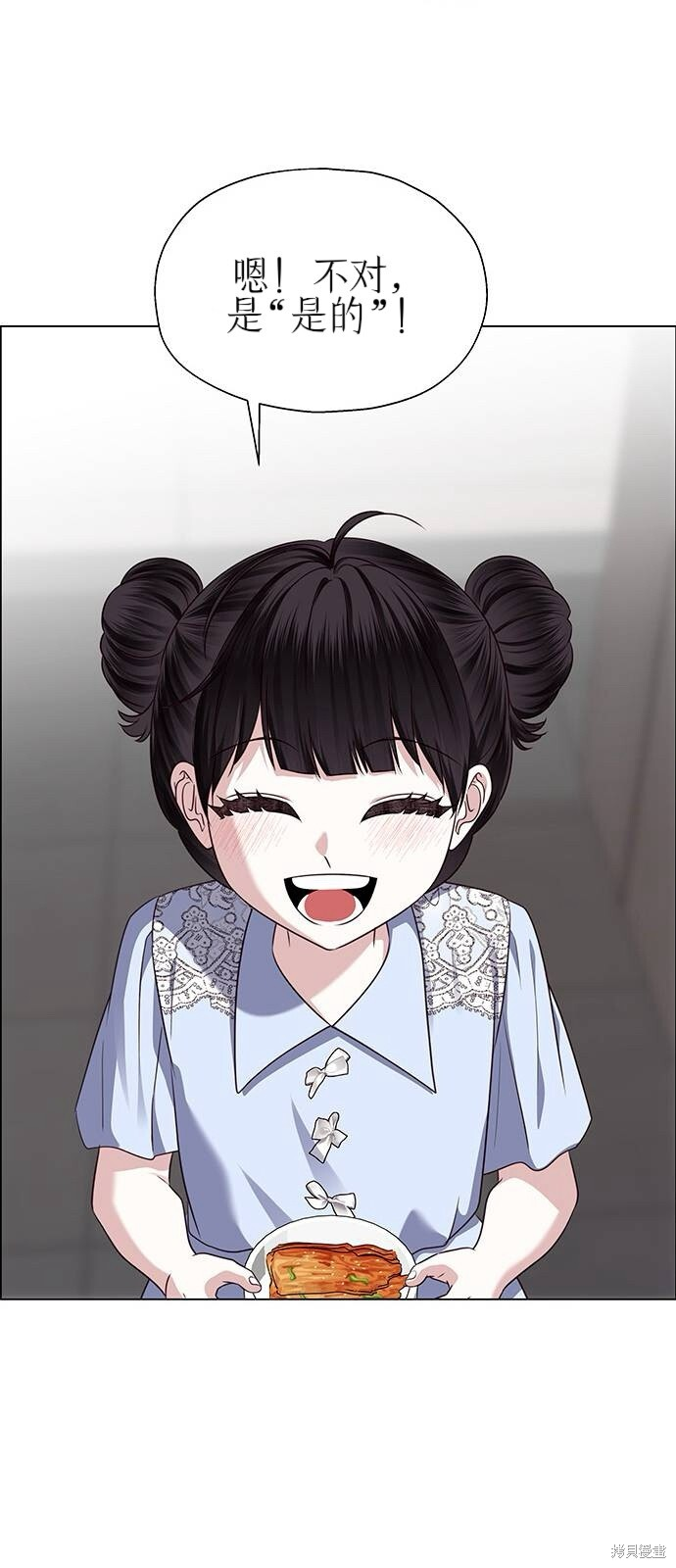 第273页