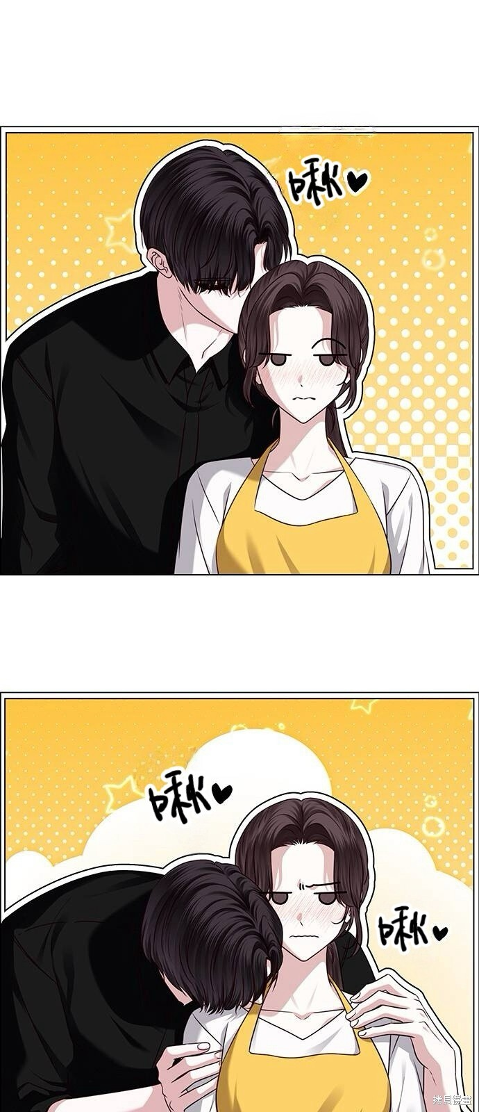 第207页