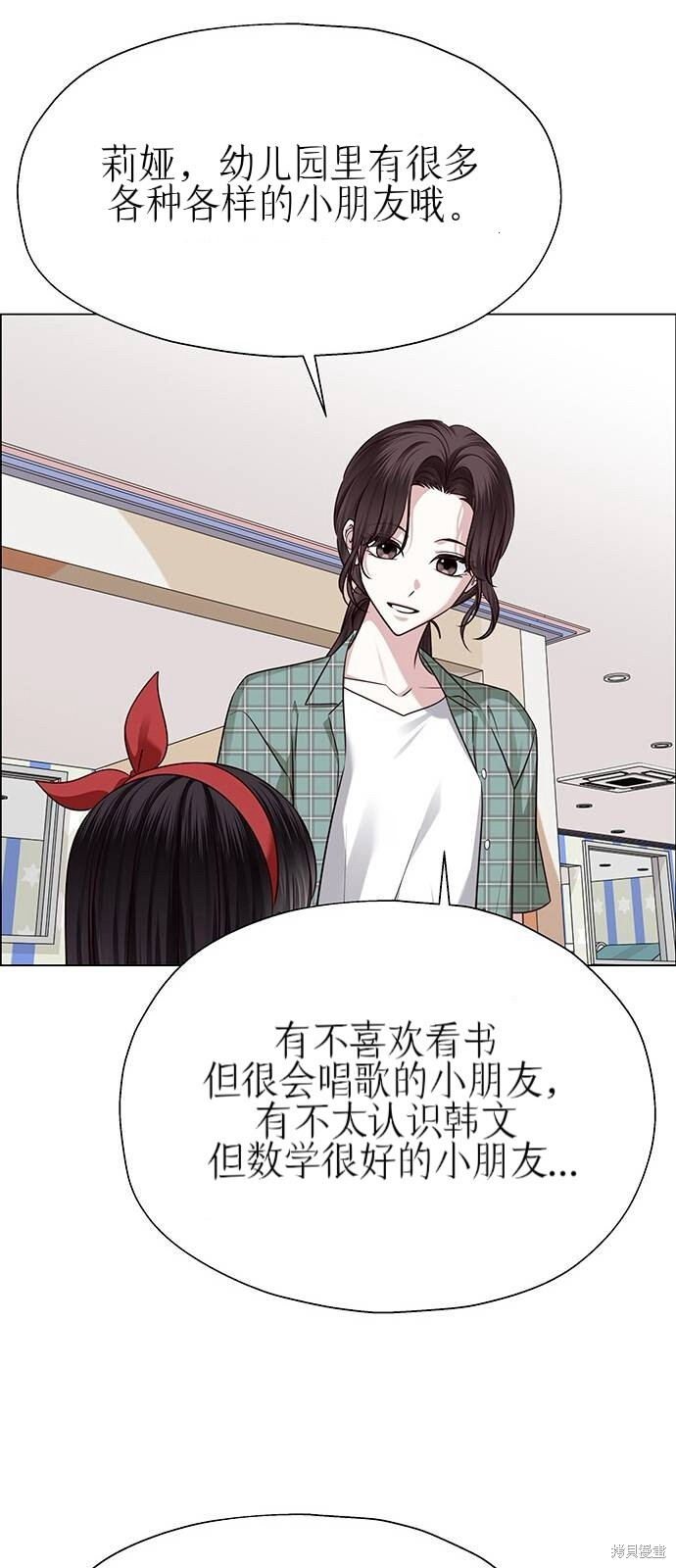 第210页