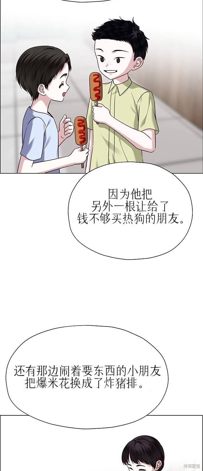 第222页