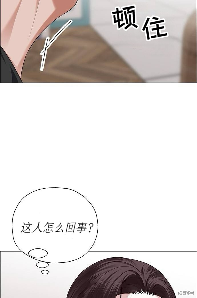 第297页