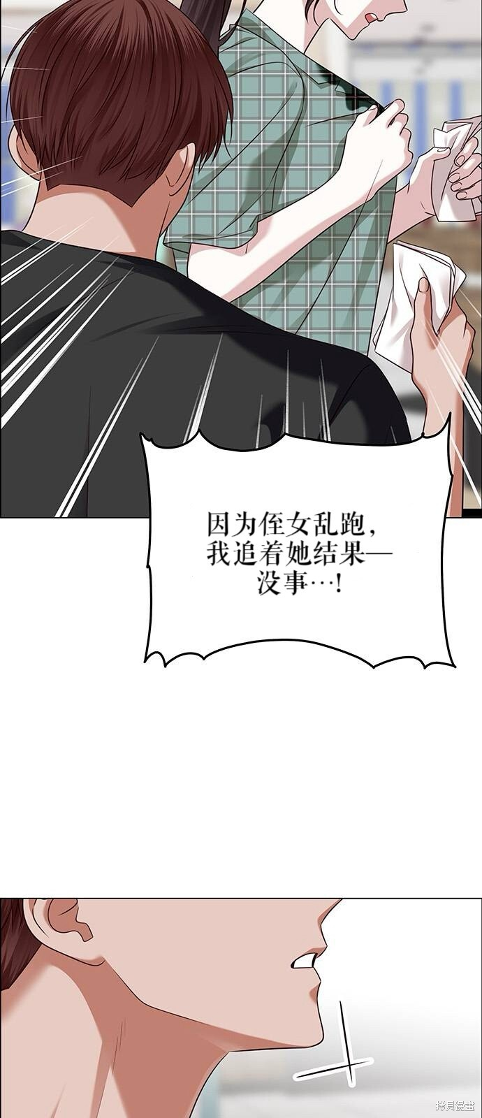 第294页