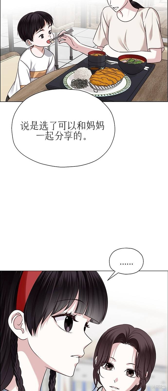 第225页