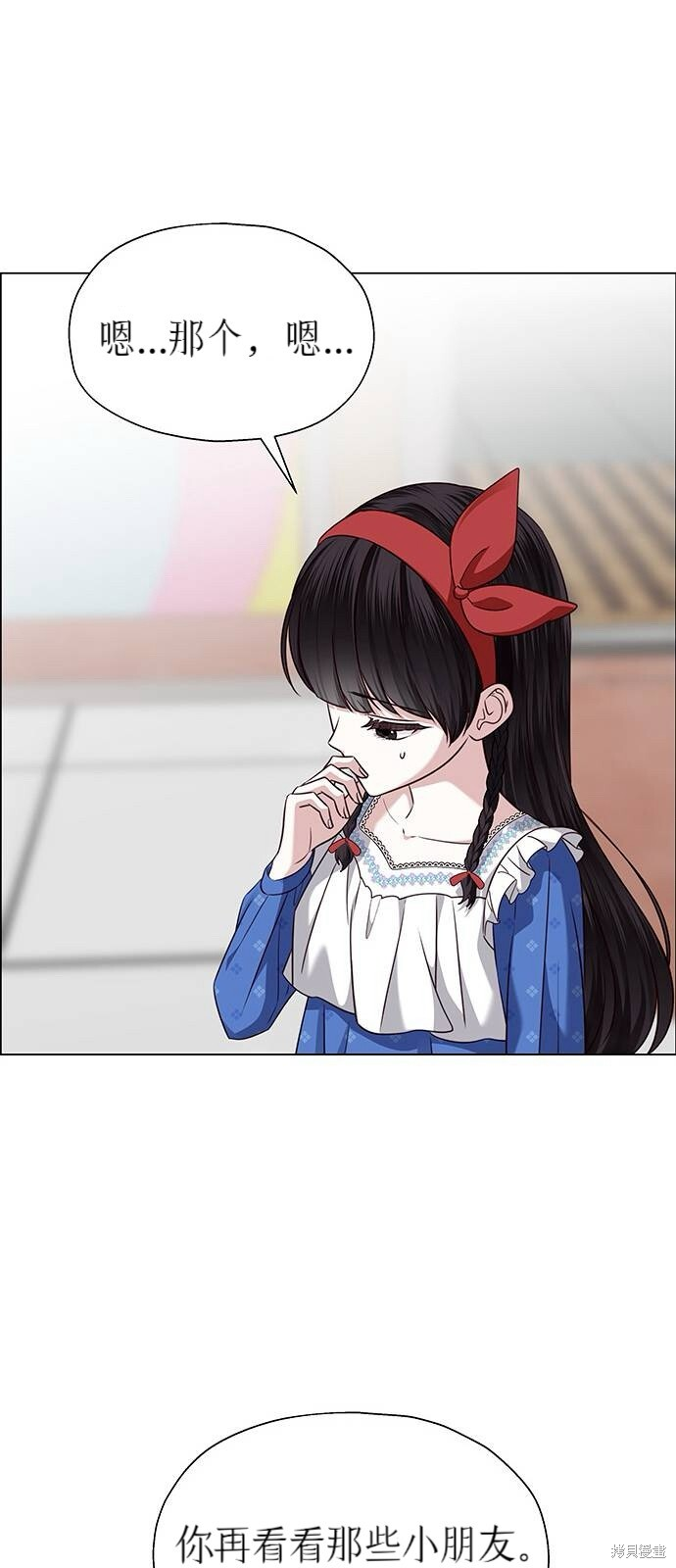 第216页