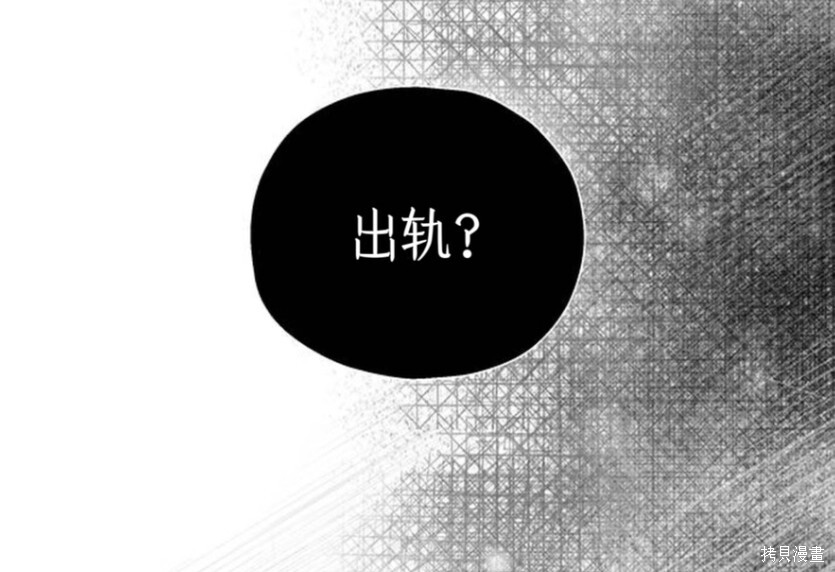 第252页