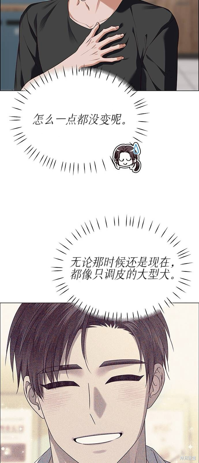 第144页