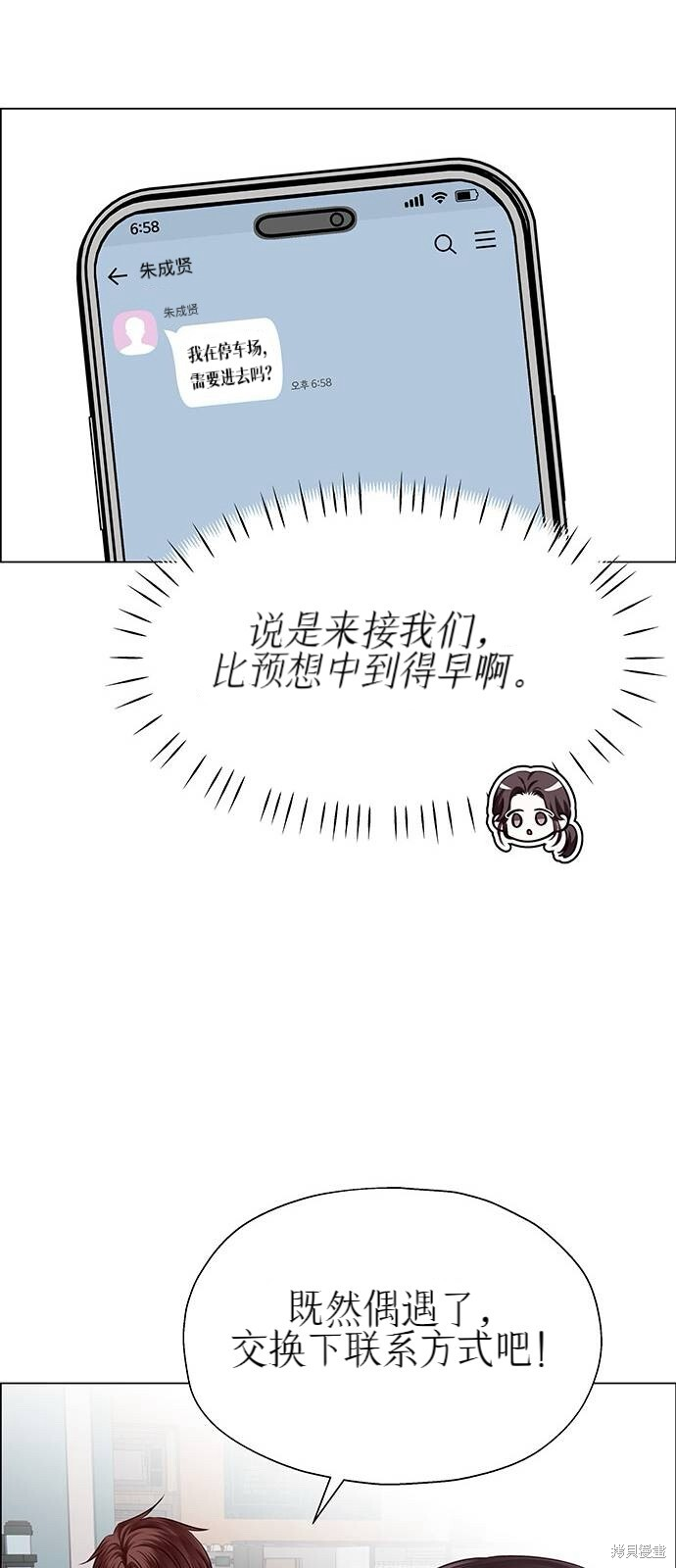 第183页