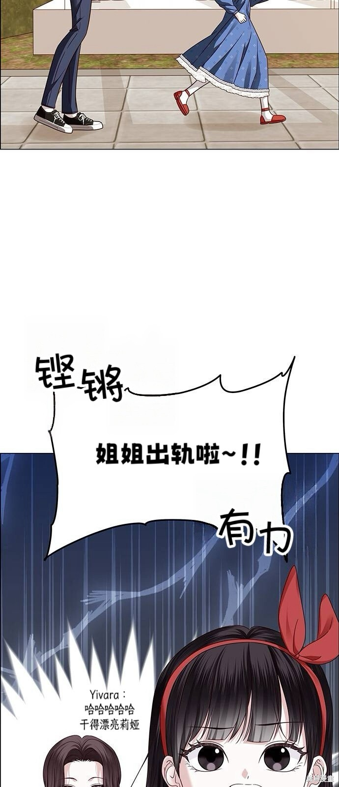 第234页