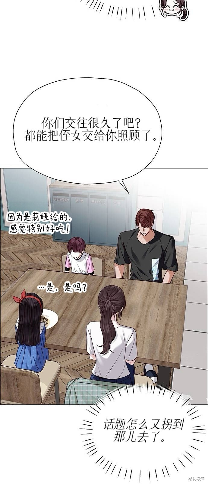 第177页