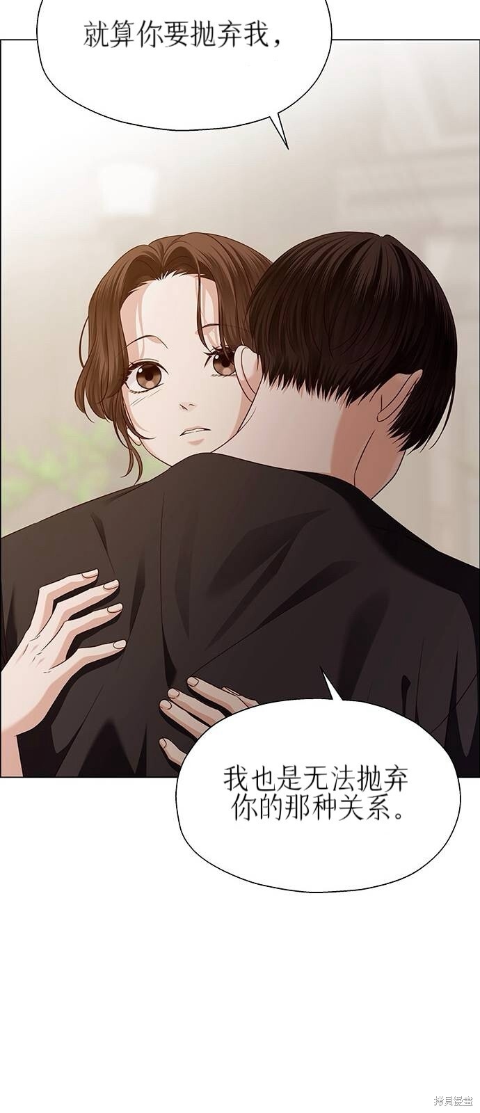 第228页