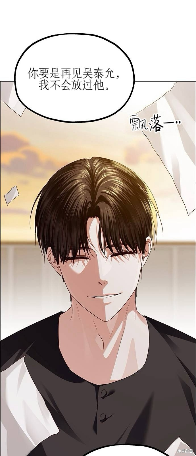 第186页