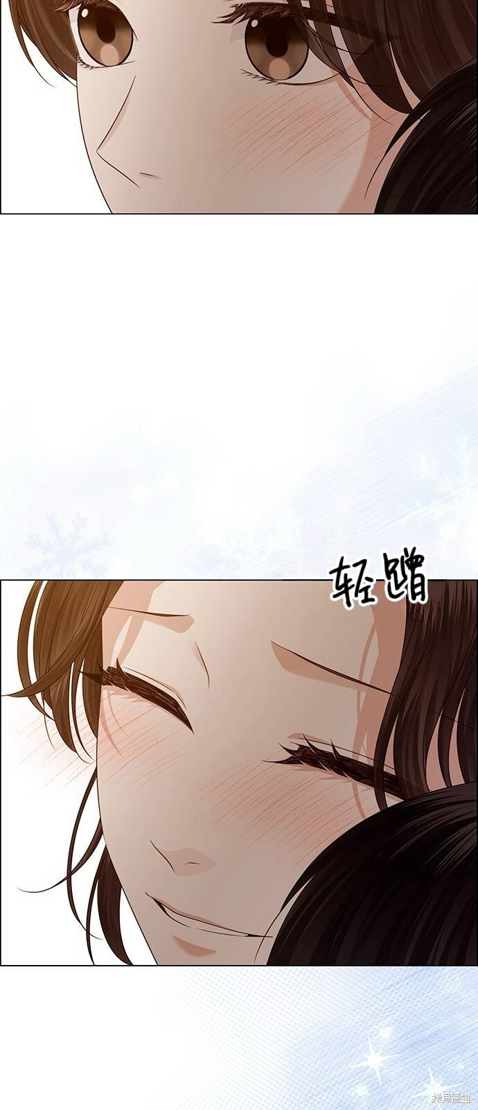 第243页