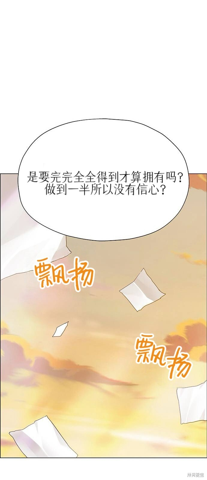 第180页