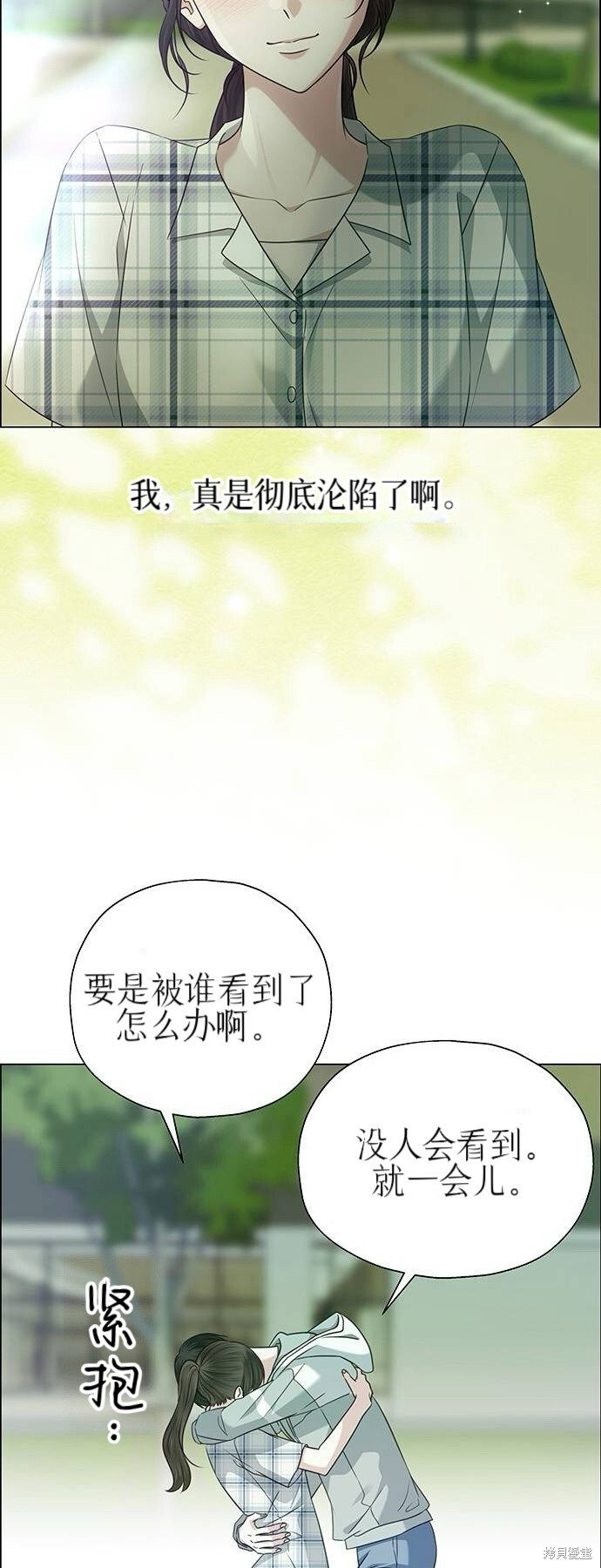 第183页