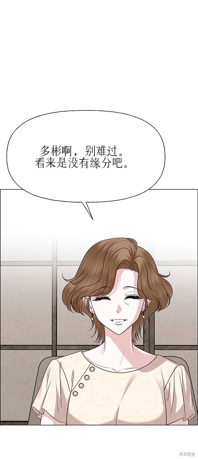 第240页