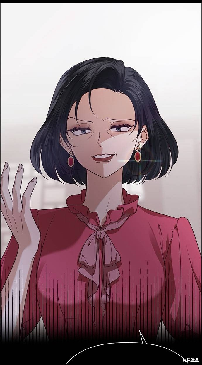 第261页