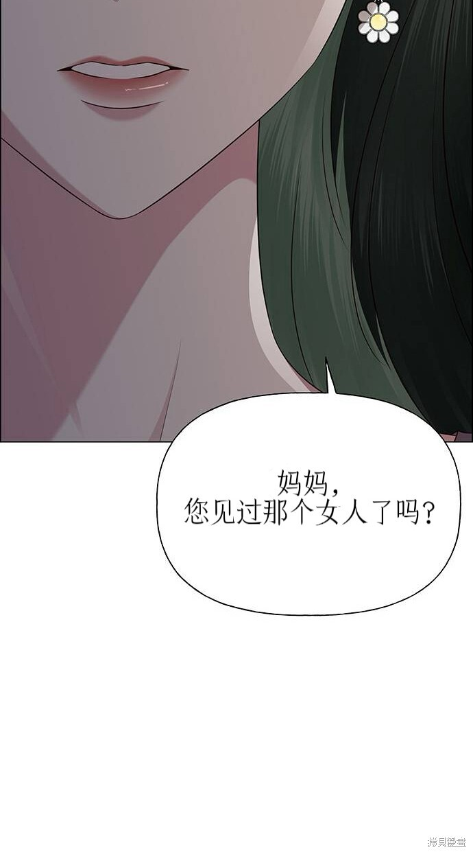 第252页