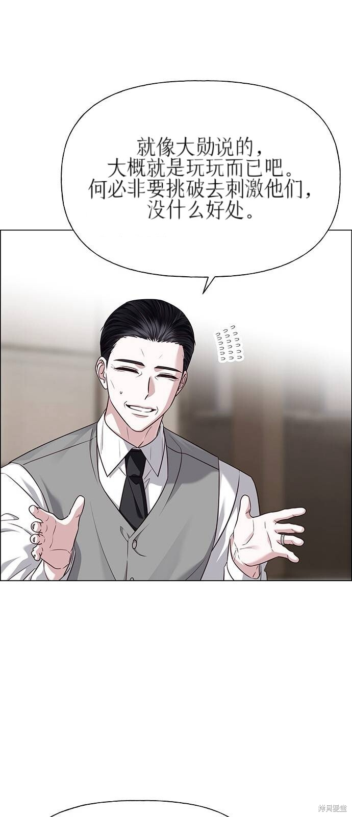 第234页