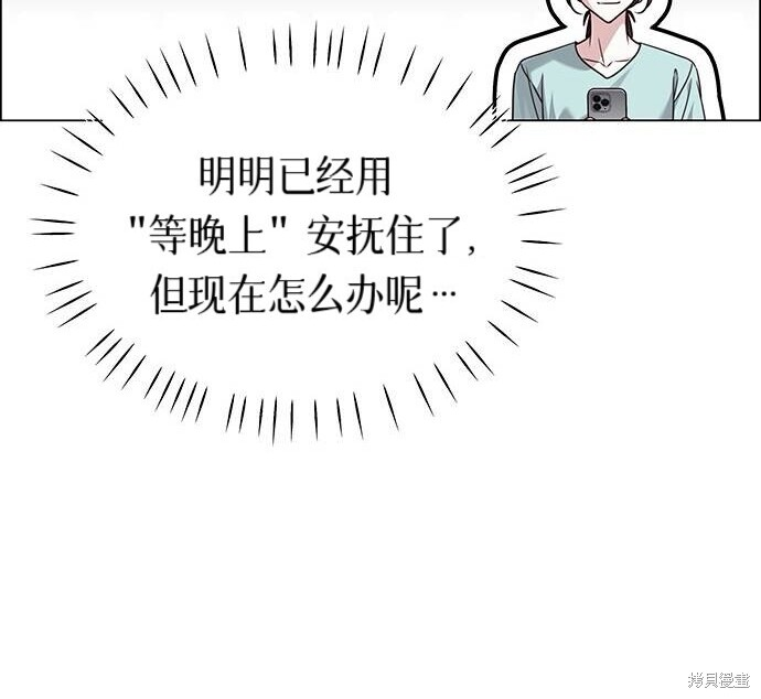 第393页