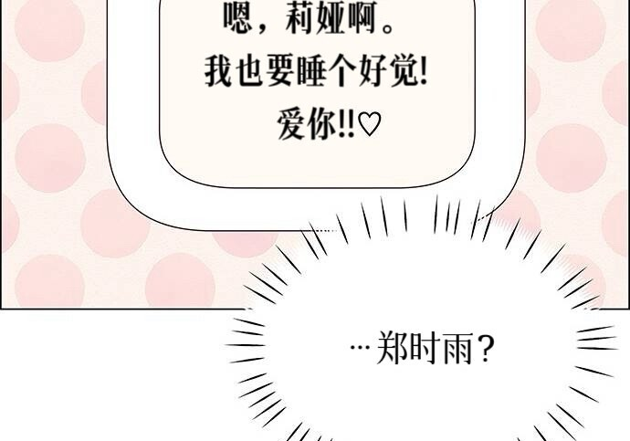 第459页