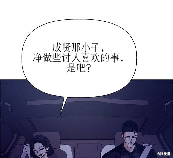 第231页
