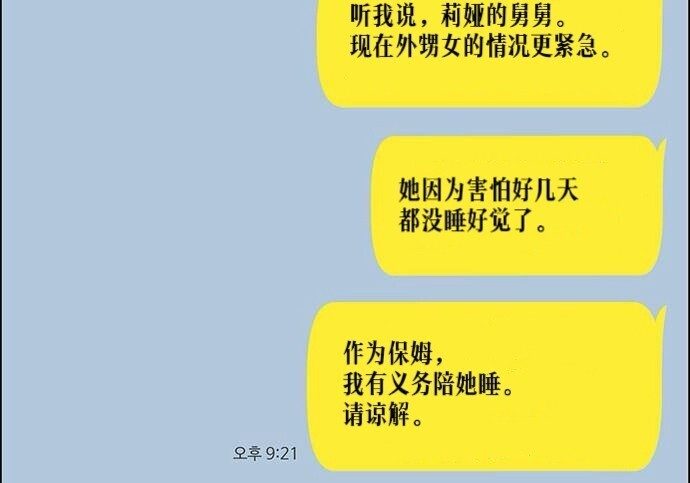 第405页