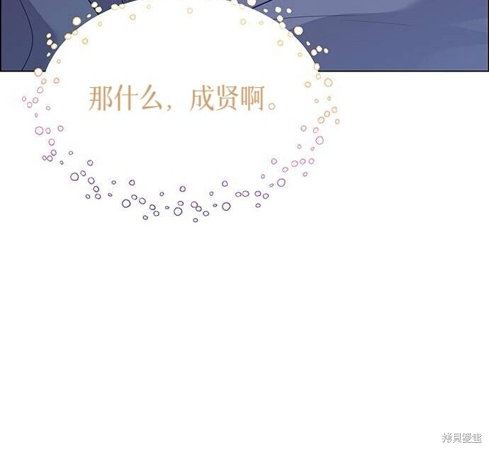 第591页